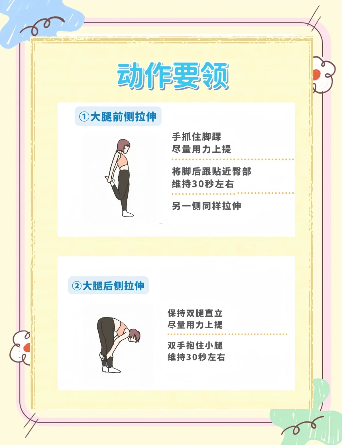 哪里有针对青少年的篮球声誉培养计划_0
